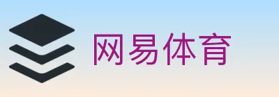 网易体育 logo